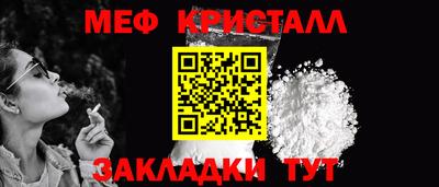бутик Усть-Джегута