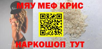 героин Уссурийск