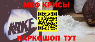 бутик Усть-Джегута
