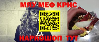 бутик Усть-Джегута