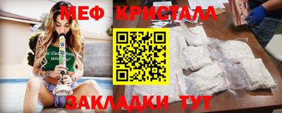 героин Уссурийск