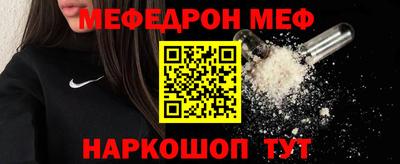 героин Уссурийск