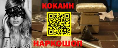 гашиш Гудермес