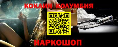 бутик Усть-Джегута