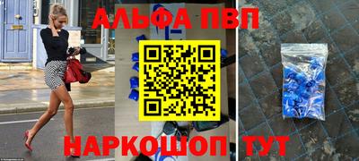 героин Уссурийск