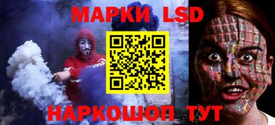 кокаин премиум Усть-Илимск
