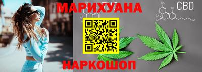 бутик Усть-Джегута
