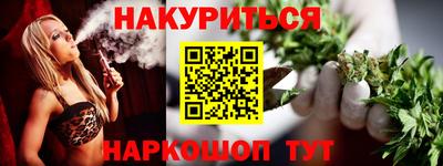 бутик Усть-Джегута