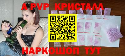 бутик Усть-Джегута