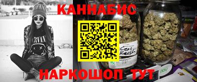 кокаин премиум Усть-Илимск