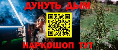героин Уссурийск