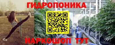 кокаин премиум Усть-Илимск