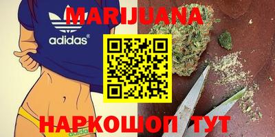 кокаин премиум Усть-Илимск