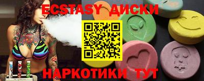 героин Уссурийск