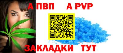 бутик Усть-Джегута