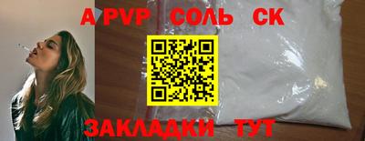 бутик Усть-Джегута