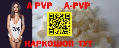 героин Уссурийск