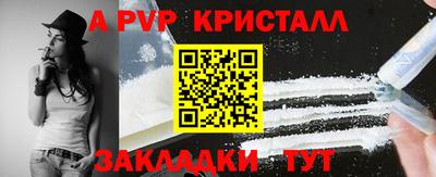 бутик Усть-Джегута