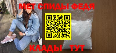 героин Уссурийск