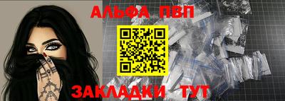 бутик Усть-Джегута