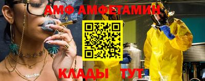 бутик Усть-Джегута