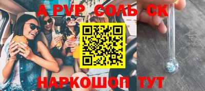 бутик Усть-Джегута