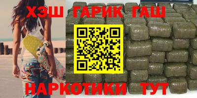 кокаин премиум Усть-Илимск