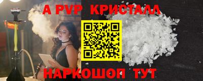 героин Уссурийск