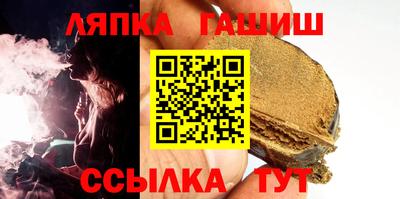 бутик Усть-Джегута