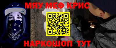 кокаин премиум Усть-Илимск