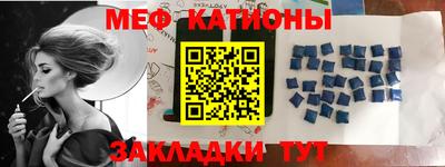 кокаин премиум Усть-Илимск