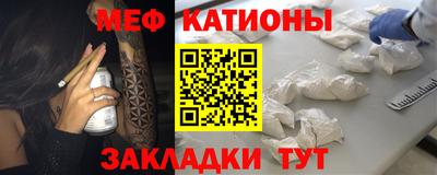 героин Уссурийск