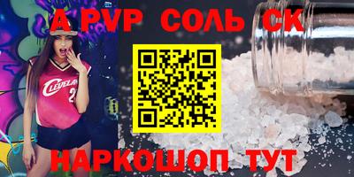 бутик Усть-Джегута